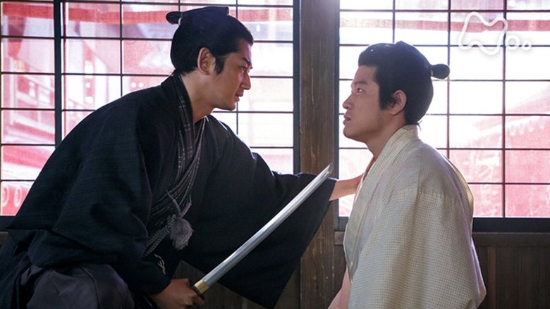 Still image for Segodon season 1 episode 23: The Terada-ya Incident Still image for Segodon season 1 episode 23: The Terada-ya Incident