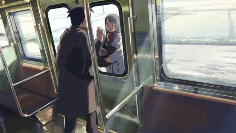 watch 5 Centimeters per Second now