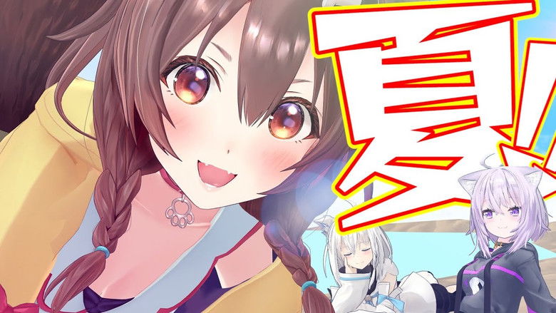 Still image for holo no graffiti season 1 episode 69: Wash Everything Anew! Nagashi Somen Battle! Still image for holo no graffiti season 1 episode 69: Wash Everything Anew! Nagashi Somen Battle!