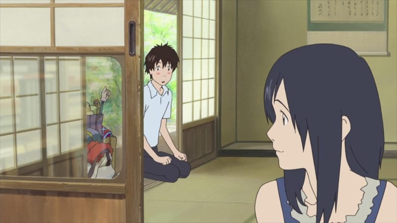 Summer Wars