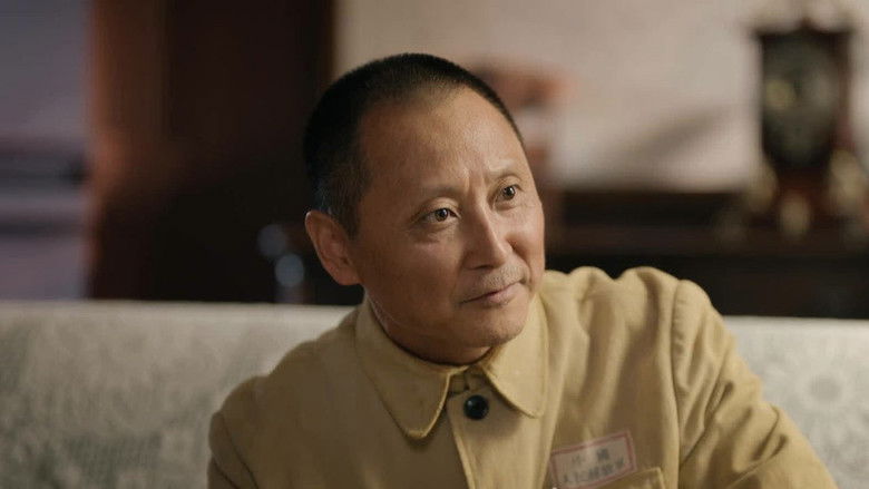 Still image for 走向大西南 season 1 episode 1: Episode 1 Still image for 走向大西南 season 1 episode 1: Episode 1