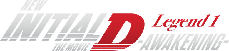 Initial D Legend 1: Awakening