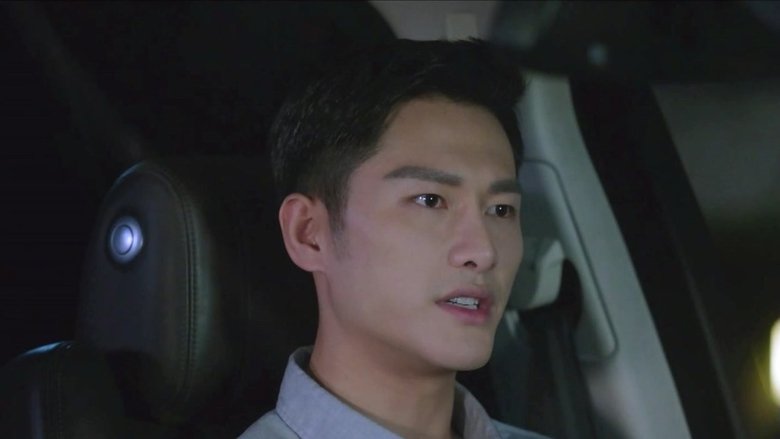 Still image for New Horizon season 1 episode 33: Episode 33