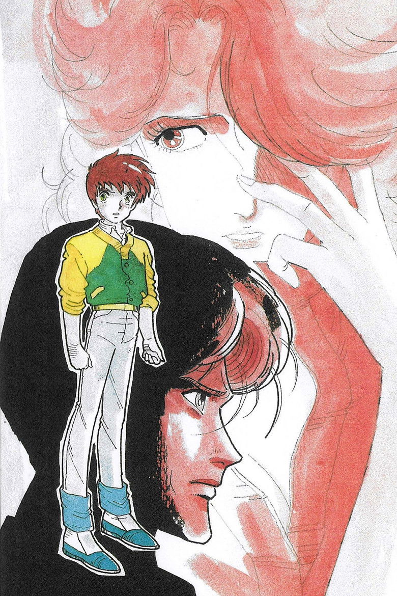 Imatge de 銀河漂流バイファム "ケイトの記憶" 涙の奪回作戦!!