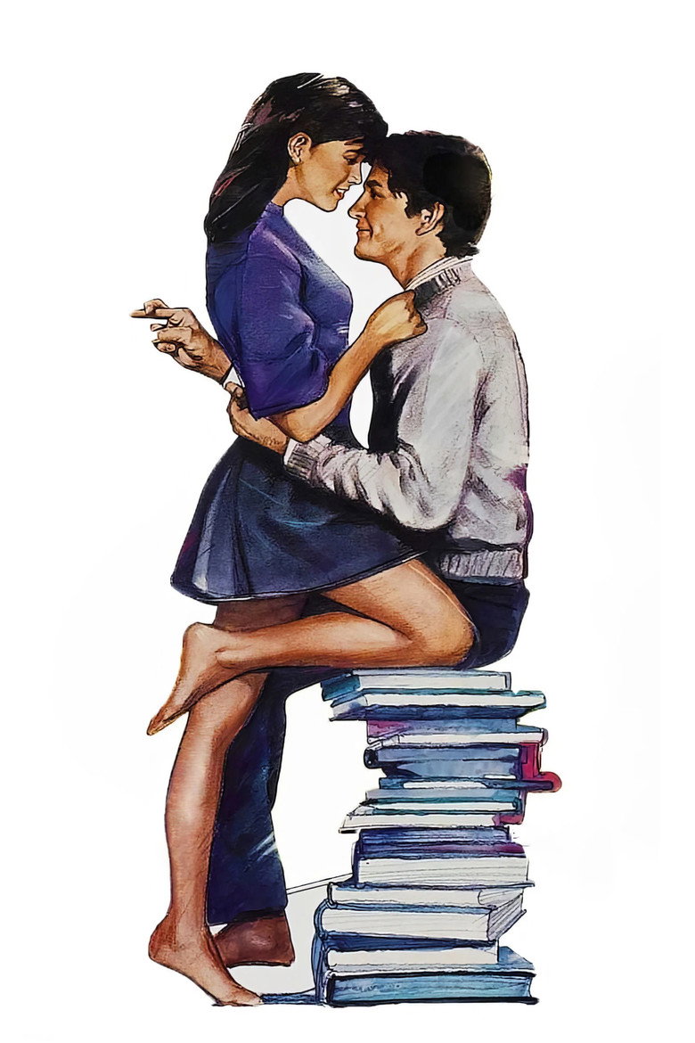 Imatge de Private School