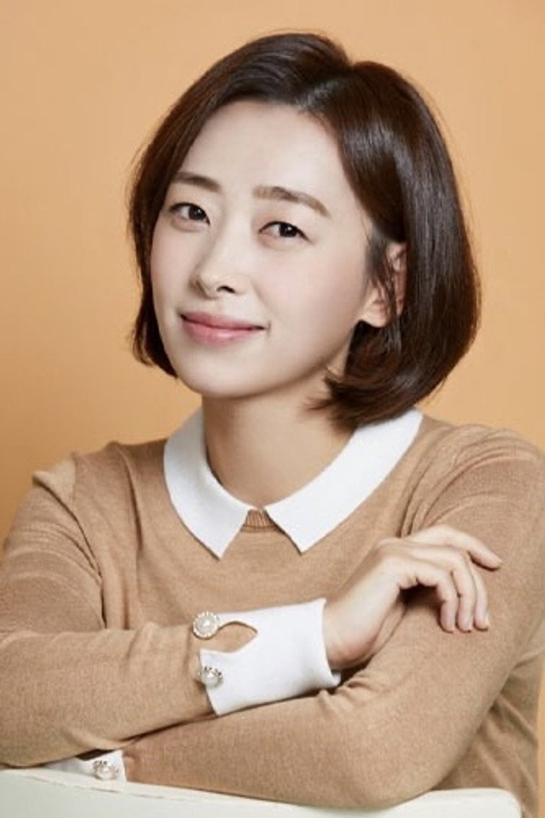 Ha Na-ri portrait