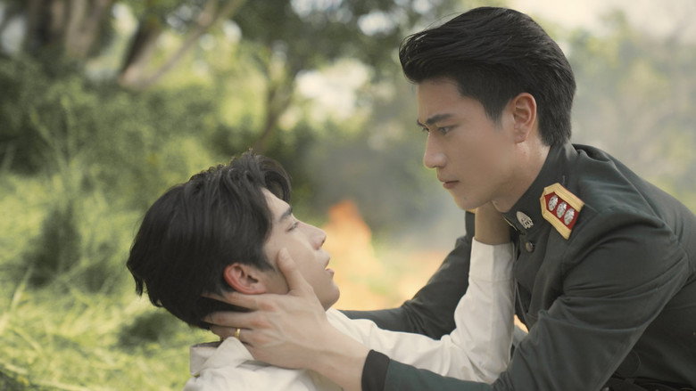 Épisode 11