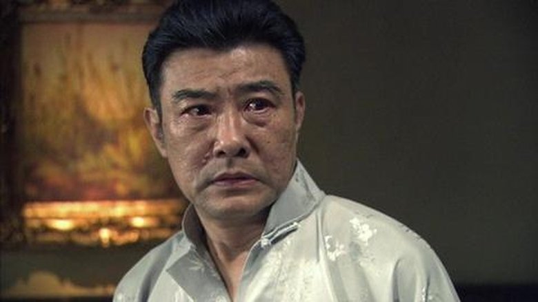 Still image for 红箭 season 1 episode 16: Episode 16