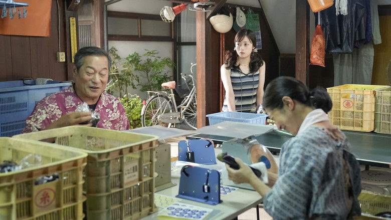 Still image for Omusubi season 1 episode 64: Episode 64 Still image for Omusubi season 1 episode 64: Episode 64