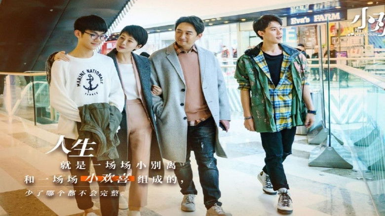 Still image for A Little Reunion season 1 episode 20: Episode 20 Still image for A Little Reunion season 1 episode 20: Episode 20