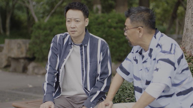 Still image for The Good Life season 1 episode 16: Episode 16