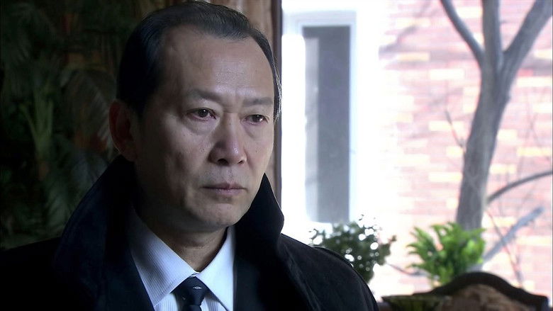 Still image for 证据 season 1 episode 4: Episode 4