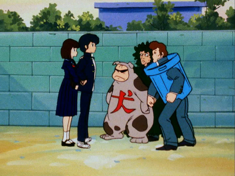 Still from Urusei Yatsura - Season 1 Episode 119