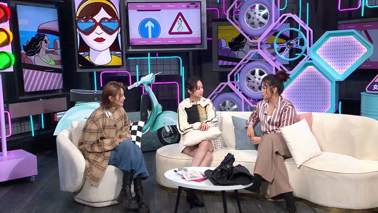 Episode 17