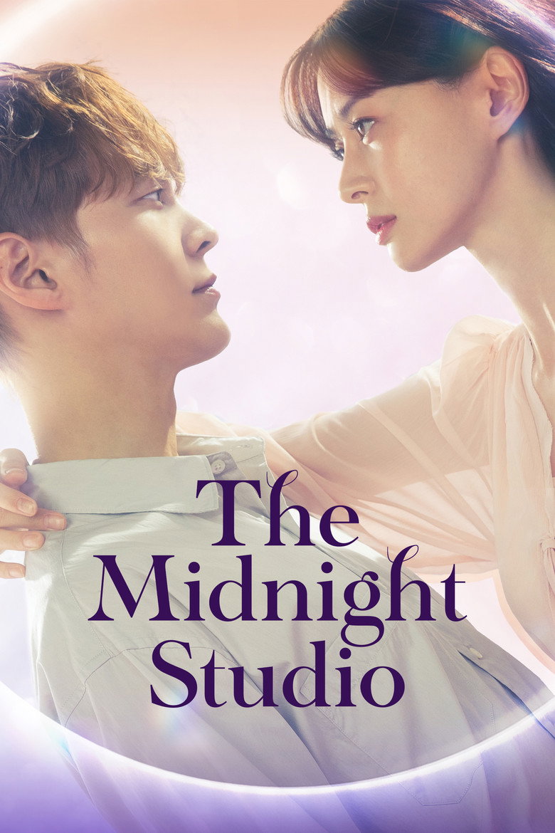 Affiche de THE MIDNIGHT STUDIO