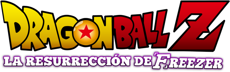 Imagen de Dragon Ball Z: La Resurrección de Freezer