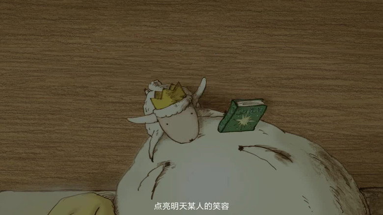 尽管我们的手中空无一物 still