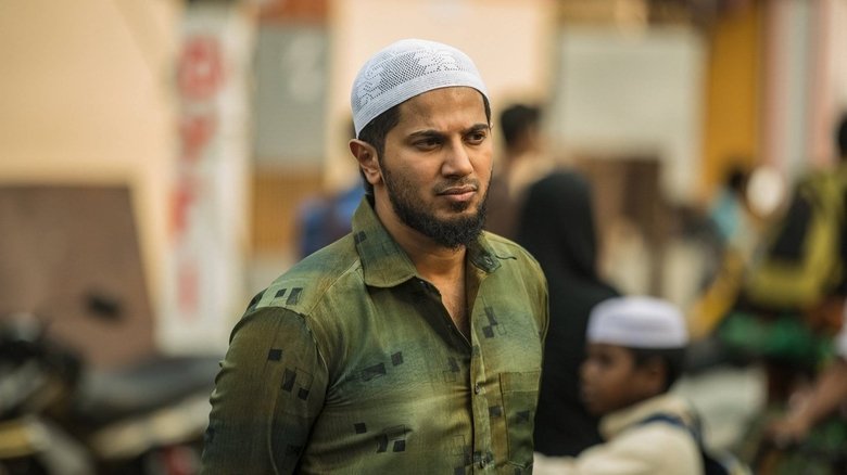 Parava (2017)