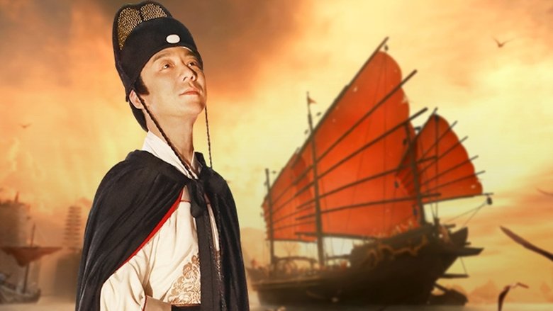 Still image for 这十年·幸福中国 season 1 episode 6: Episode 6