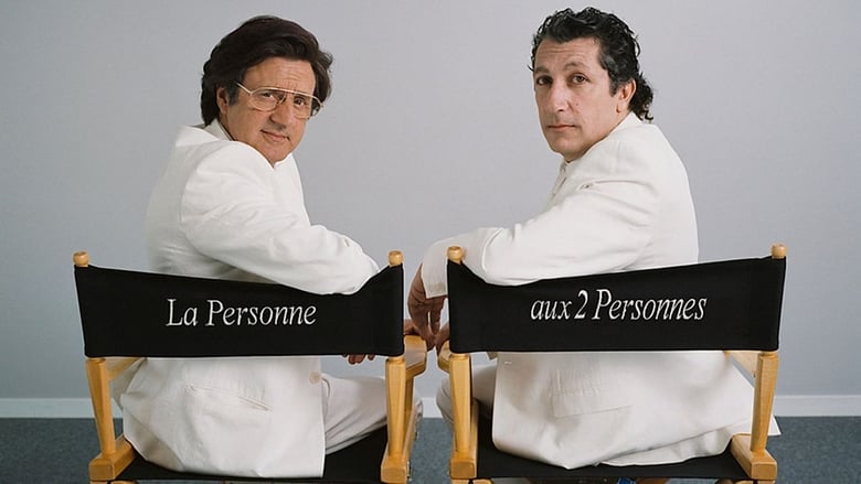 La personne aux deux personnes