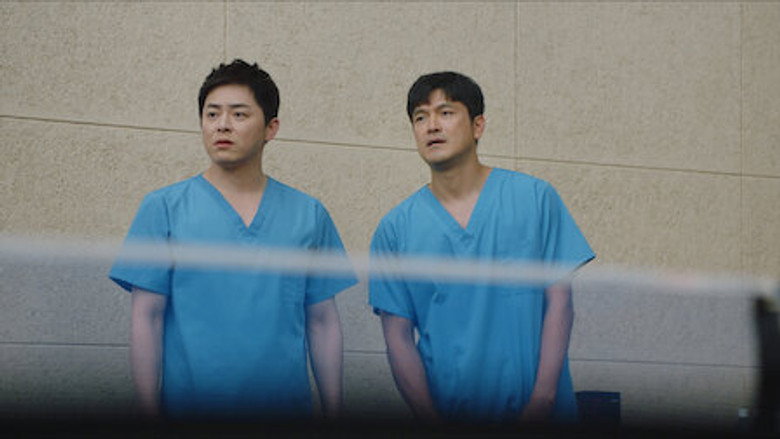 Still from 슬기로운 의사생활 - Season 2 Episode 9