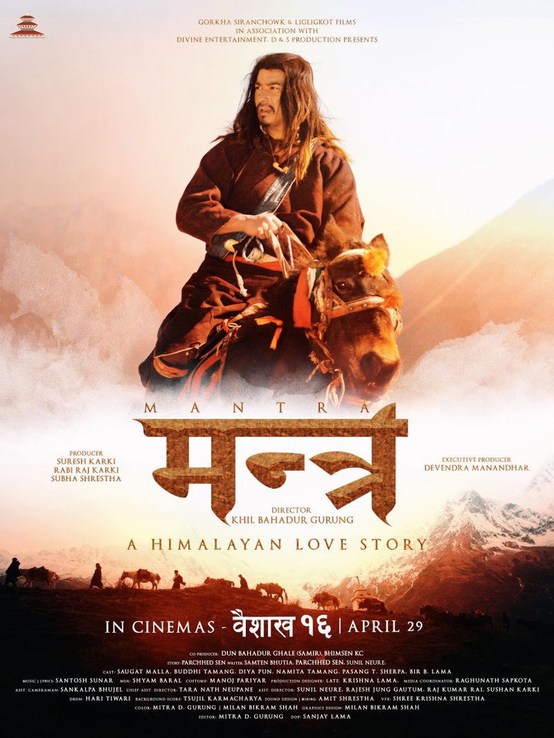 Imatge de Mantra: A Himalayan Love Story