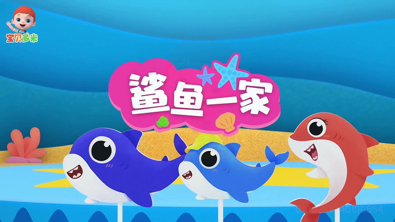 Episode 22