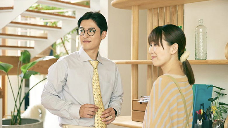 Still image for The Intercom Rings season 1 episode 2: Episode 2 Still image for The Intercom Rings season 1 episode 2: Episode 2