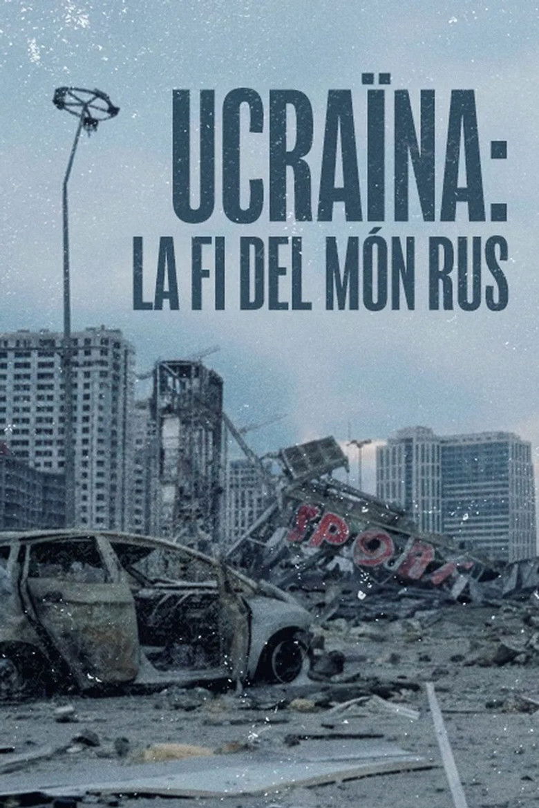 Imatge de Ucraïna: la fi del món rus