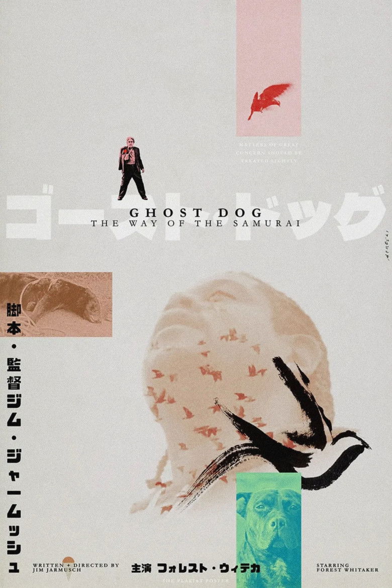 Imatge de Ghost Dog: The Way of the Samurai