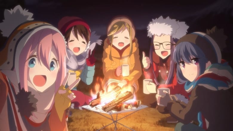 Laid-Back Camp