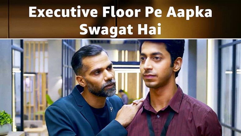 Still image for Pyar Paisa Profit season 1 episode 17: Executive Floor Pe Aapka Swagat Hai