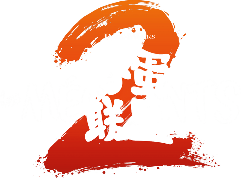 film Banner