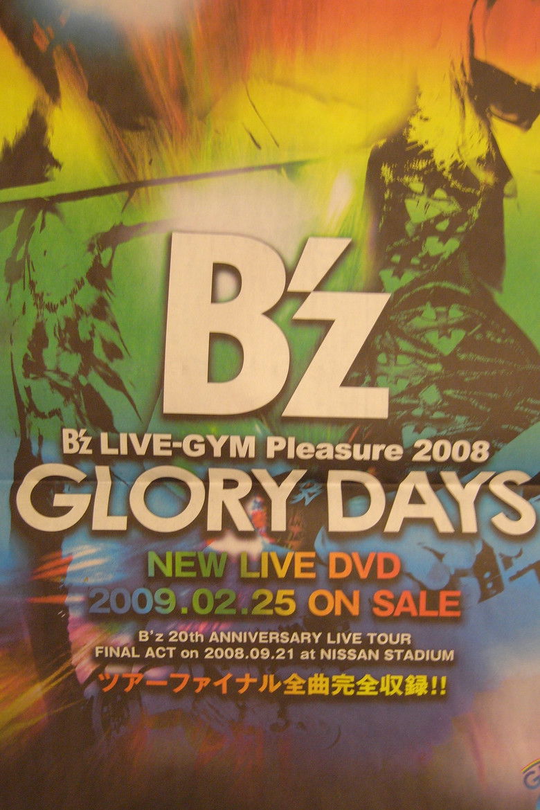 Imatge de B'z LIVE-GYM Pleasure 2008 -GLORY DAYS-