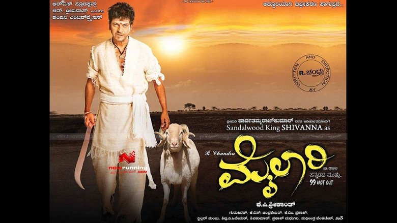 Gallery image from 6KaTIQzvPzXs5qaRnlqIiQucUX1.jpg