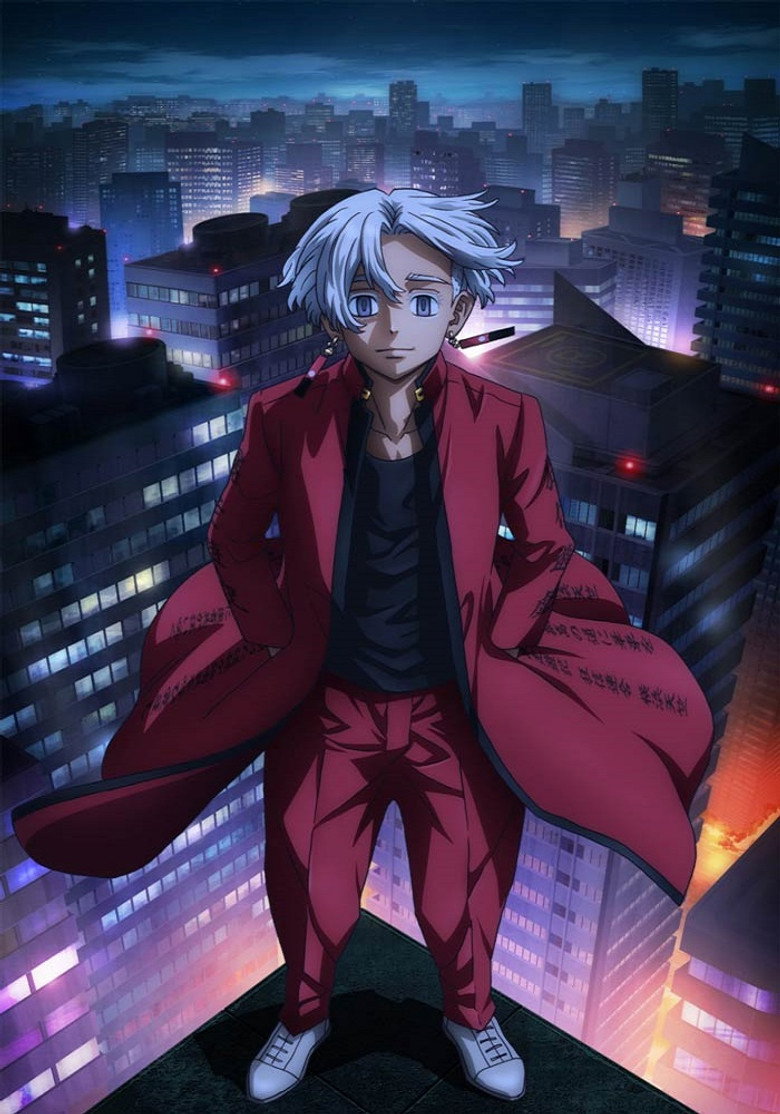 Tokyo Revengers poster