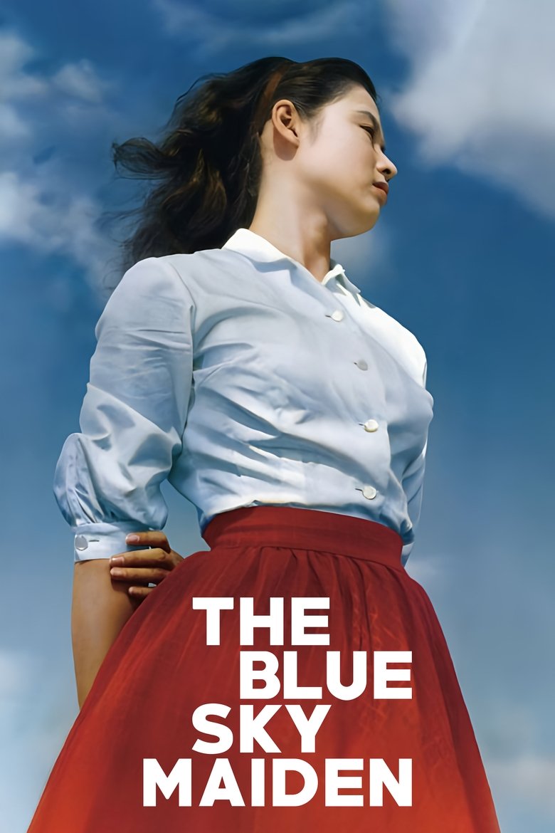The Blue Sky Maiden main poster