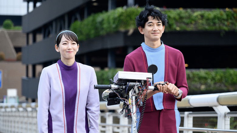 Still image for Don't Waste Your Time, Lovers season 1 episode 5: Episode 5 Still image for Don't Waste Your Time, Lovers season 1 episode 5: Episode 5