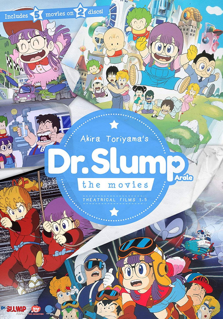 Постер коллекции Dr. Slump