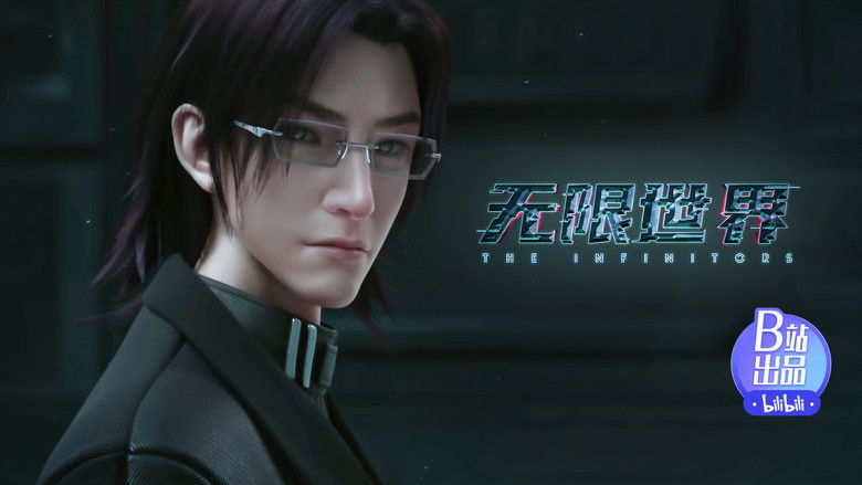 Still image for The Infinitors season 1 episode 7: Episode 7