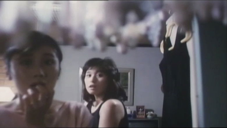 Image d'arrière-plan 7 du film 現役女子大生　下半身ＦＯＣＵＳ