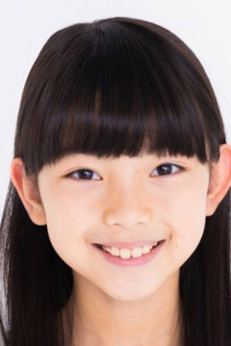 Hashimura Yuki portrait