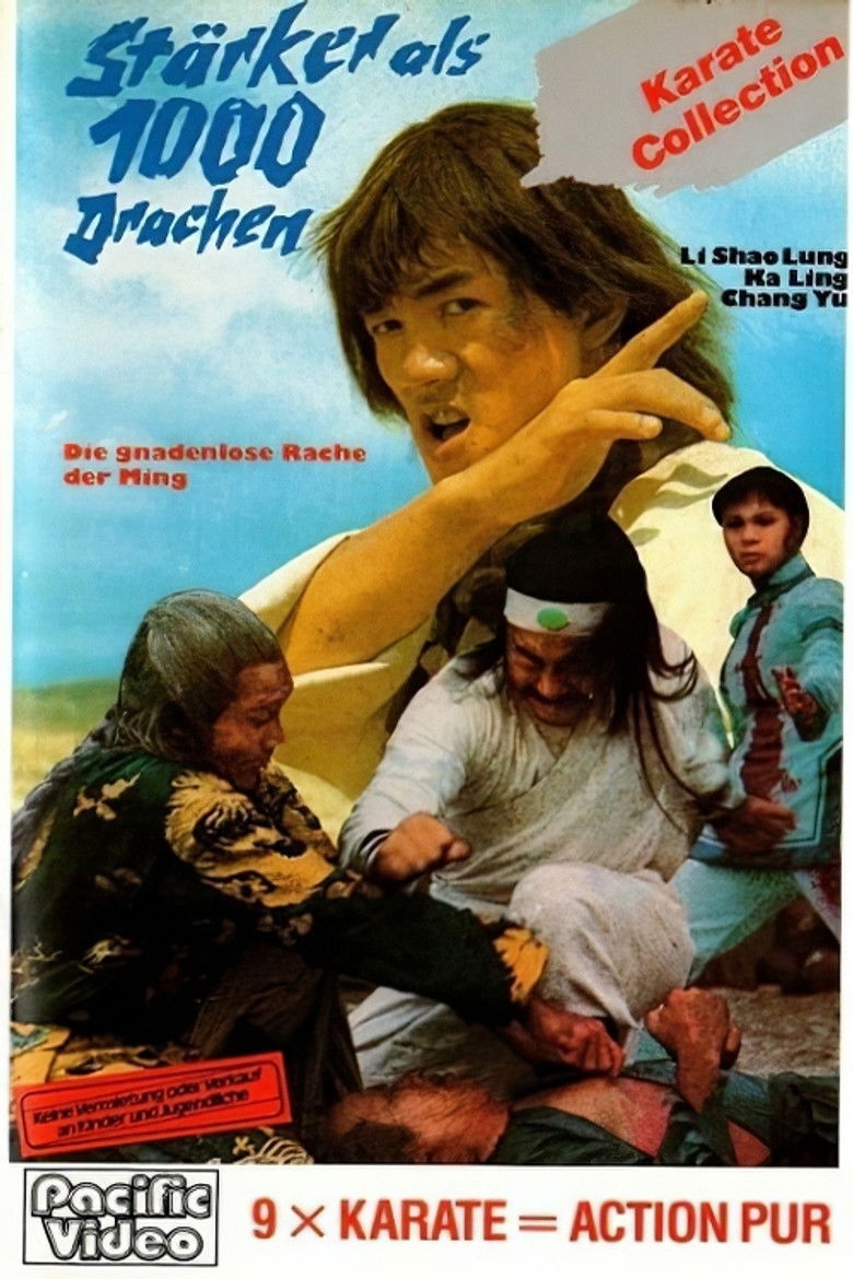 Imatge de Zhong yuan biao ju