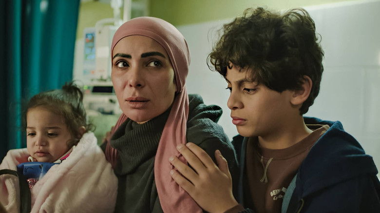 Still image for Taht El Wesaya season 1 episode 7: Episode 7 Still image for Taht El Wesaya season 1 episode 7: Episode 7