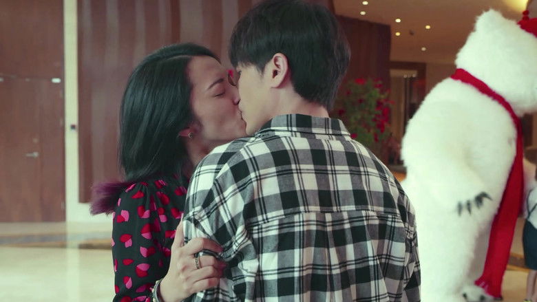 Still image for Vacation of Love season 1 episode 14: Episode 14