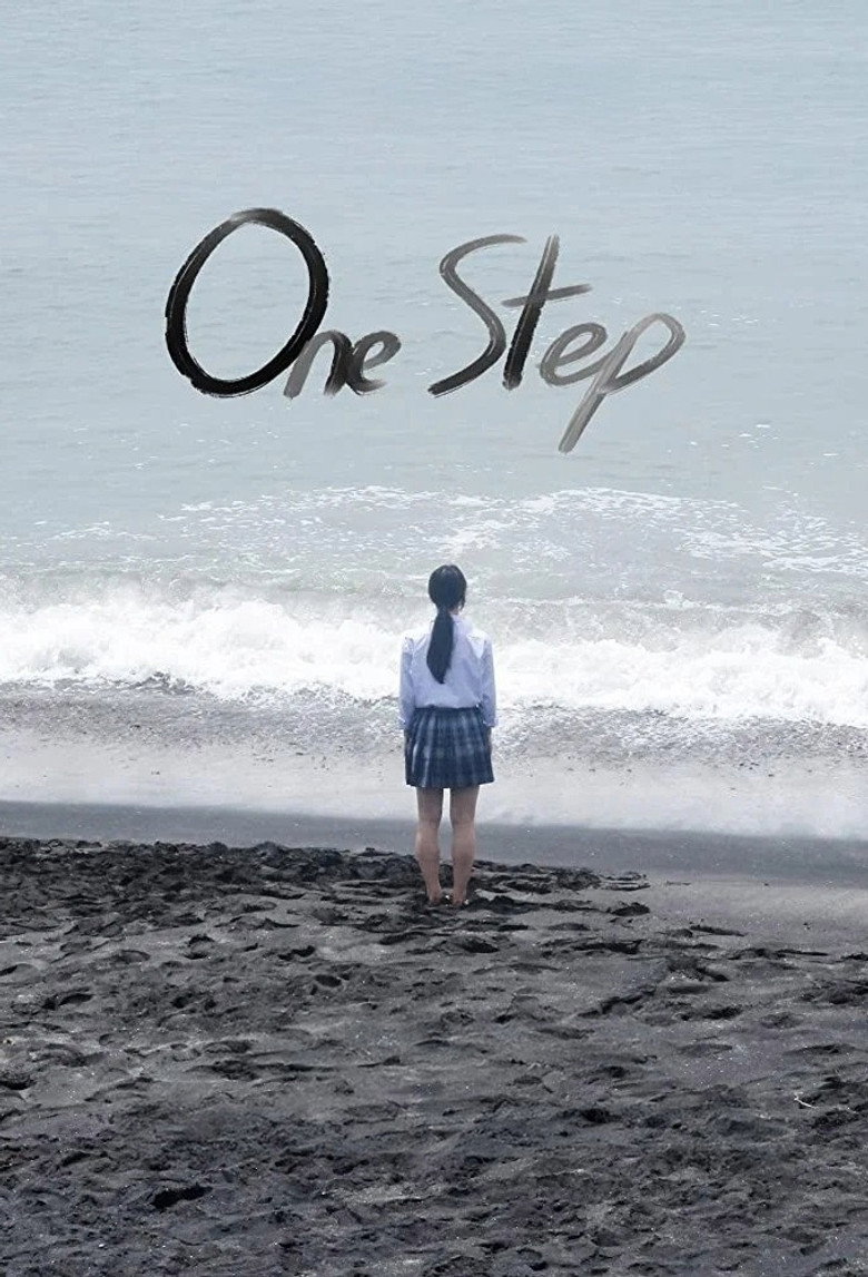 One Step