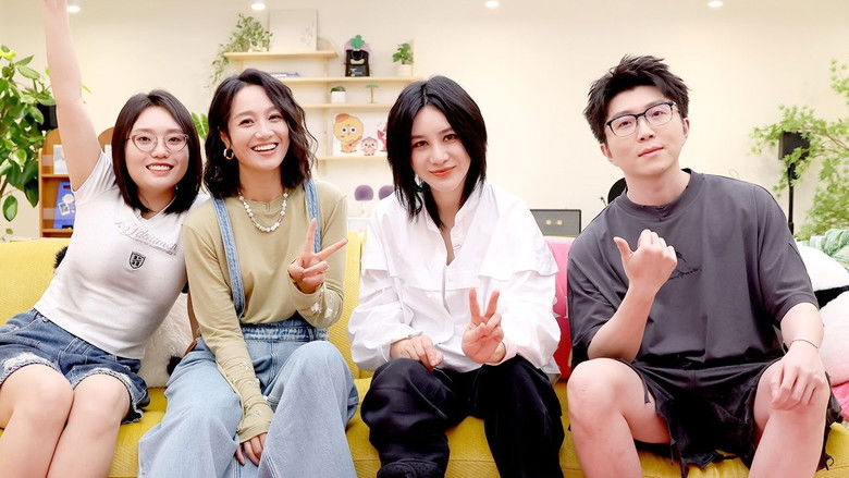 Still image for Mao Xue Woof season 1 episode 129: Episode 128 Still image for Mao Xue Woof season 1 episode 129: Episode 128