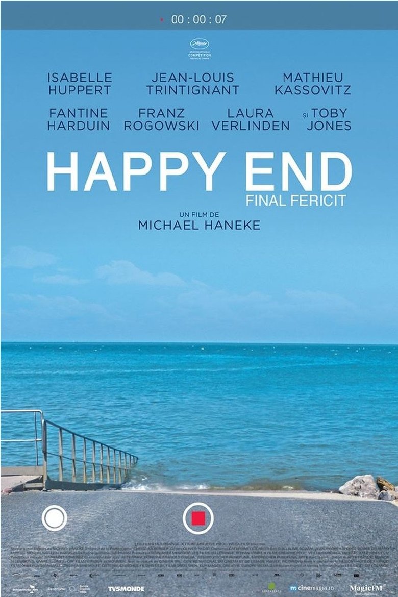 Final fericit (2017)