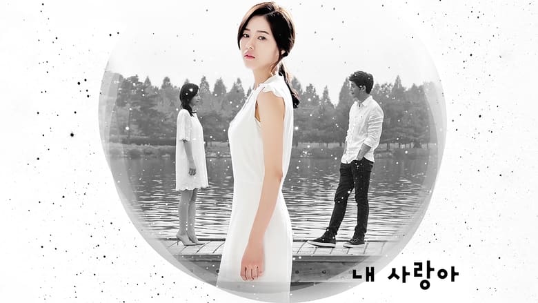 Apgujeong Midnight Sun backdrop