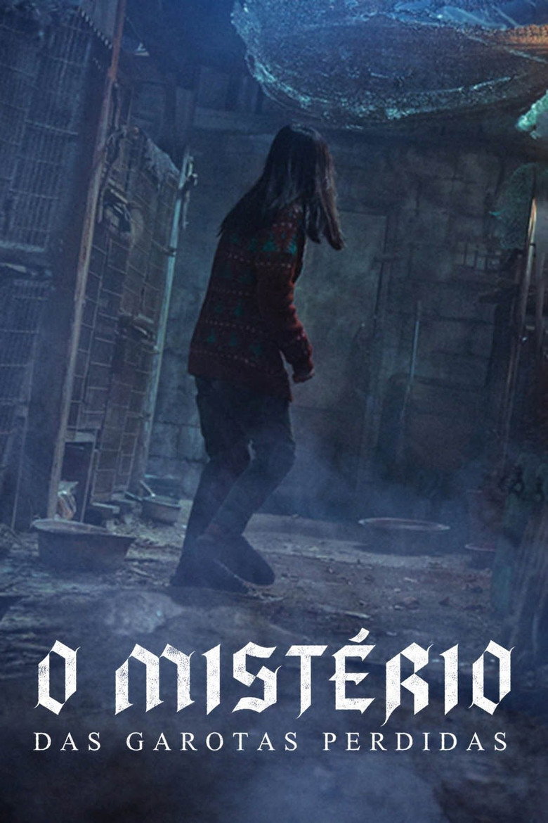 Pôster